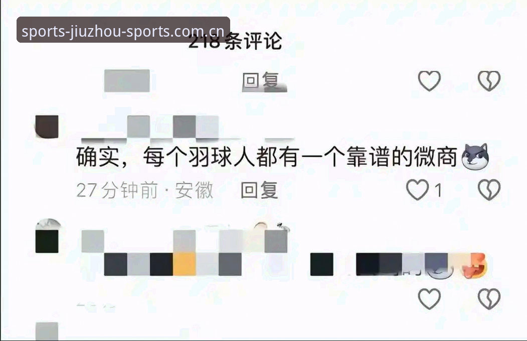九州体育NET2025中国区登录页功能详解最新动态：老用户实测报告来了