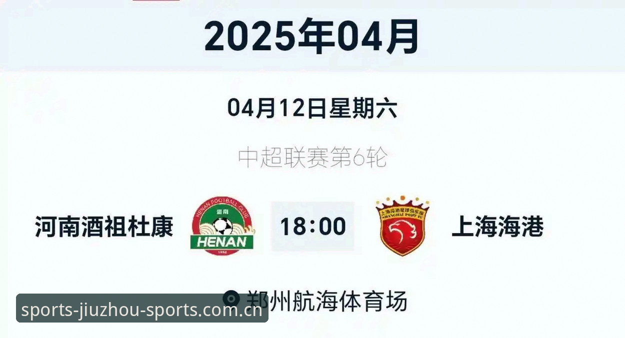 九州体育官网vs旧版登录页：2025用户为什么更倾向新版？